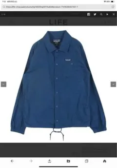 PATAGONIA 　ライトウエイト　ヘンプコーチーズジャケット　XS