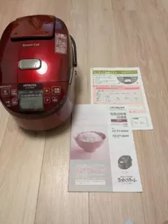 2025年最新】日立 スピーカーの人気アイテム - メルカリ