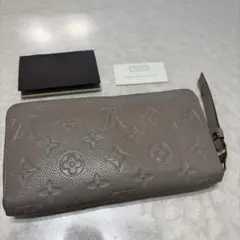 Louis Vuitton アンプラント　長財布　ベージュ