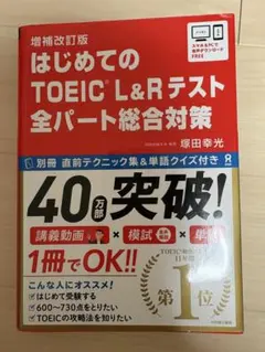 Item thumbnail for item c95b1bd1-7c03-4cec-96d5-a1a1176149c8