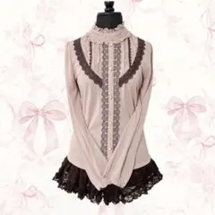 Item thumbnail for item 06f005b0-dbd4-4e1e-903c-648fc80d7e8f