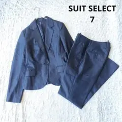 【SUIT SELECT】パンツスーツ ストライプ ネイビー　光沢感　ウール混