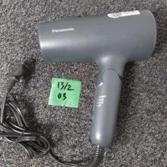 Panasonic ヘアドライヤー EH-NE5L