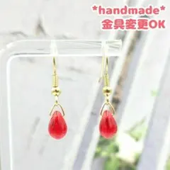 Item thumbnail for item d67a32de-43f0-4d4c-ab14-15f42e9363c2