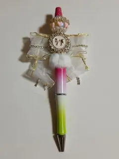 ハンドメイド カスタムボールペン 装飾リボン付き(替芯1本付き)
