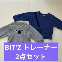 BIT’Z トレーナー 90 95 コアラ くま 2着セット バラ売り可能