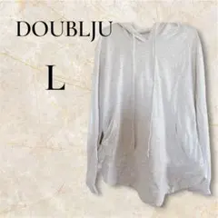 ✨残り1点✨DOUBLJU【L】薄いグレー フード付きパーカー ポケット付き