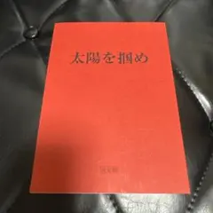 Item thumbnail for item b15f26ca-c9e0-4ac9-9815-3f5b2ff5ac46