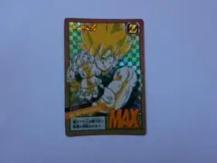 【パート1】ドラゴンボール スーパーバトル 6 カードダス