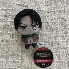 ちびぬい リヴァイのサムネイル