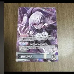 NaoMasa 値下げ交渉可様 リクエスト 4点 まとめ商品