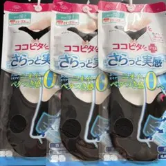 Item thumbnail for item d06ee3f8-f383-48a3-a9ee-1a75502be99e