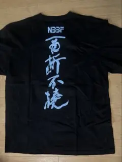 ボディビル　フィジーク 半袖tシャツ jbbf トレーニングウェア　未使用