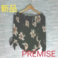 ❤新品　オフショルダー　花柄ブラウス　カットソー　MＬ　　レディース