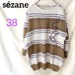 Item thumbnail for item 3acfe55e-0c3f-45b5-b638-279337e5e471