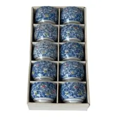 昭和レトロ 花柄 湯呑み 10客セット 湯のみ 和食器 来客用