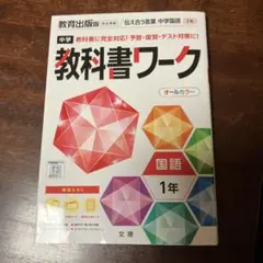 Item thumbnail for item 99c8b4ca-6b54-4f12-a132-b1de595acef1