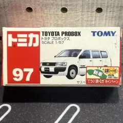 タイチ様 リクエスト 2点 まとめ商品