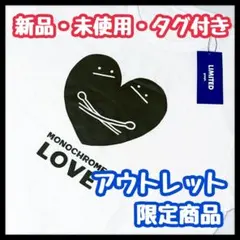 グラニフ アウトレット限定 Tシャツ ビューティフルシャドー graniphのサムネイル