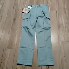 Item thumbnail for item 8bc02b87-3c03-408d-ade9-0c193b173d24