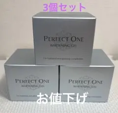 PERFECT ONE モイスチャージェル 75g 3個セット - メルカリ