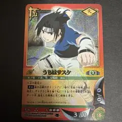 NARUTO カードゲーム イルカ 希少 最初期 NARUTO カードゲーム イルカ 希少 最初期 - メルカリ