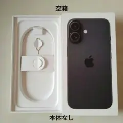 iPhone 16 空箱 SIMピン付