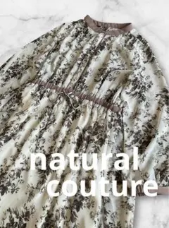 ナチュラルクチュール 花柄ロングワンピース