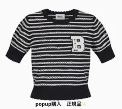 Bibiy B. BORDER LOCK KNIT 正規品 - メルカリ