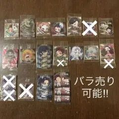 鬼滅の刃♡ウエハース