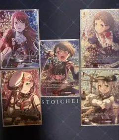 2026年最新】種族：Afterglow カードファイト!! ヴァンガードの人気