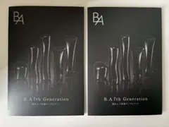 POLA B.A7th Generation サンプルセット