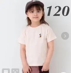 ［新品未使用タグ付］ビーミングビームス　ミッキーマウス Tシャツ　120