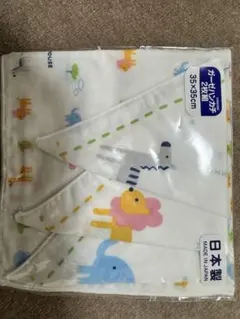 Item thumbnail for item 67729eda-9eeb-4aca-96ef-a30bfa0a30c1