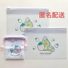 サンエックスユニバース　にゃんにゃんにゃんこ・ぺんぎん？　巾着・ファスナーケース