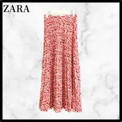 【フォロー割あり❗❗】ZARA ザラ プリーツロングスカート XSサイズ