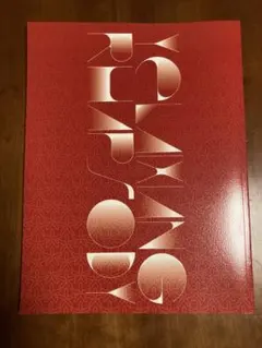 Item thumbnail for item 4b56efce-9f70-4102-967c-7ad83df9151b