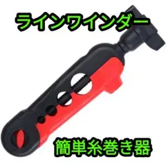 カズクン様 リクエスト 2点 まとめ商品