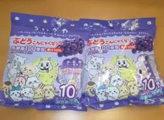 こんにゃくゼリー　ちいかわ　2袋セット