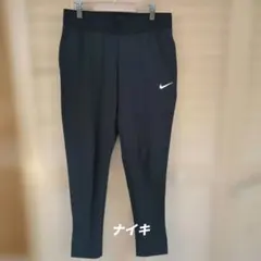 Nike ドライフィットネスパンツ 黒　S！美品！