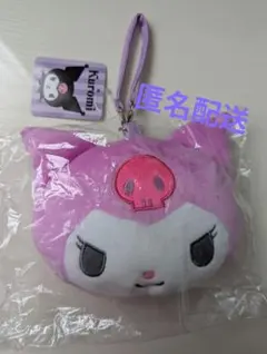 サンリオ　クロミ　ポーチ