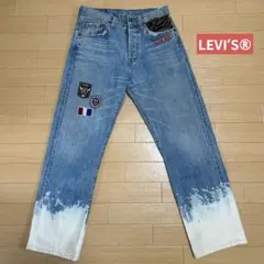 ボ*ン様 リーバイス517 リメイクデニム コラボデニム 今井諒 - メルカリ