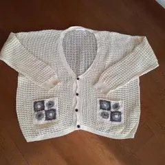 Item thumbnail for item 18b315bd-e610-4b3e-8985-2541f6248bc2