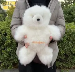 アルパカテディベア ベビーアルパカ100% L size - メルカリ