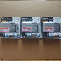 r1③ 新品未使用 フタバ R314SB-E 受信機 レシーバー - メルカリ