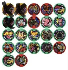 妖怪ウォッチ　メダル　妖怪ウォッチメダル　ニア 　コンプリート　19枚セット