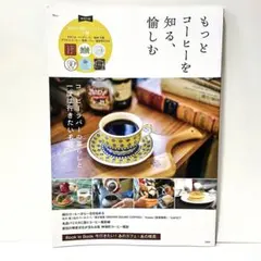 Item thumbnail for item ec861c2d-2100-4a97-a682-13cccdbba8f8