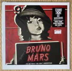 新品未開封 RSD限定 Bruno Mars 10インチEP 新品未開封 RSD限定 Bruno Mars 10インチEP - メルカリ