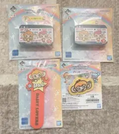 ナルミヤキャラクターズ 一番くじ デイジーラヴァーズ