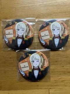 ラブライブ じぇんとるにゃんがさき！ 缶バッジ　宮下愛　3個セット